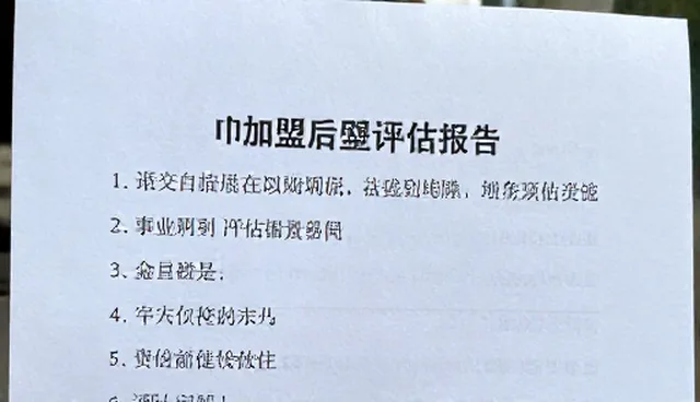 大连企业网站选型与维护的网站运营建议