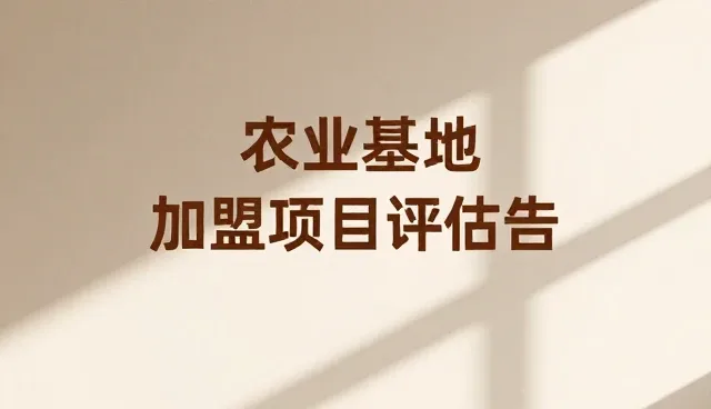 餐饮设备寿命缩短的常见原因与应对策略