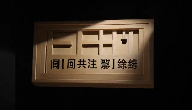 网站定制在加盟项目评估中的性能表现与适用场景分析
