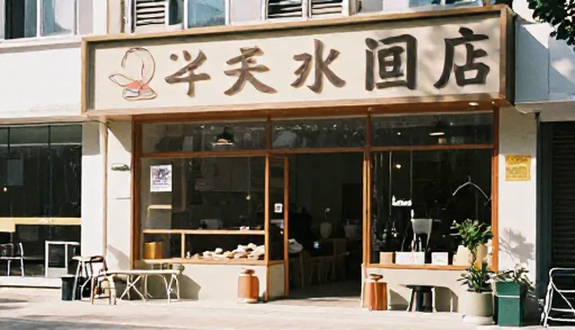 庆阳网站建设中信息架构对用户体验的影响