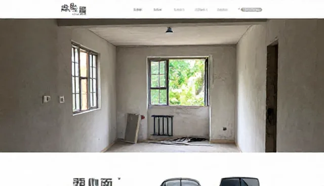 西安公司网站建设检查要点及开店指导要点