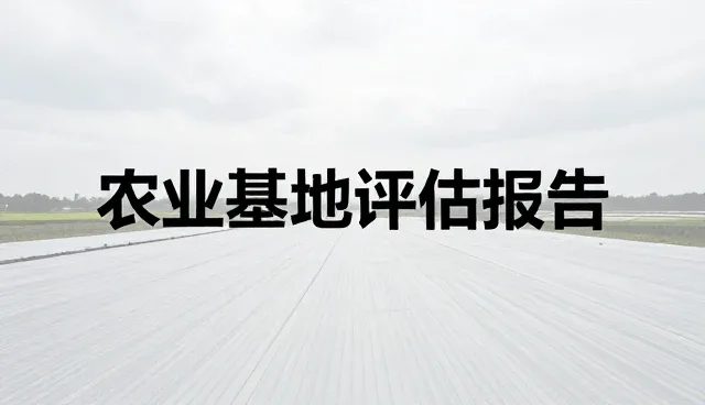 怀化网站优化中的展示设计误区澄清